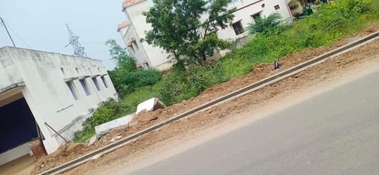 Land for sales