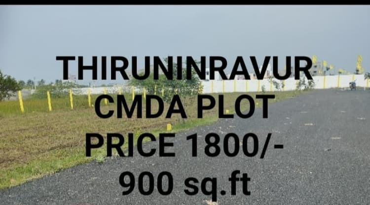 LAND SALE