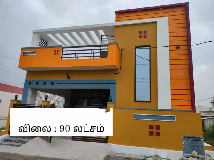 3bhk house for sale 