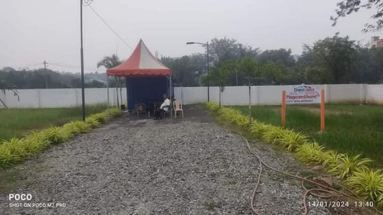 Single Property Image