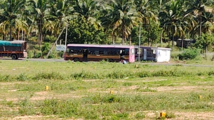 Single Property Image