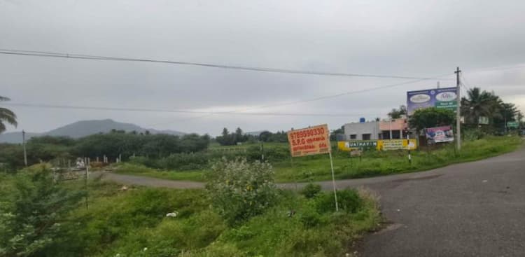 Single Property Image