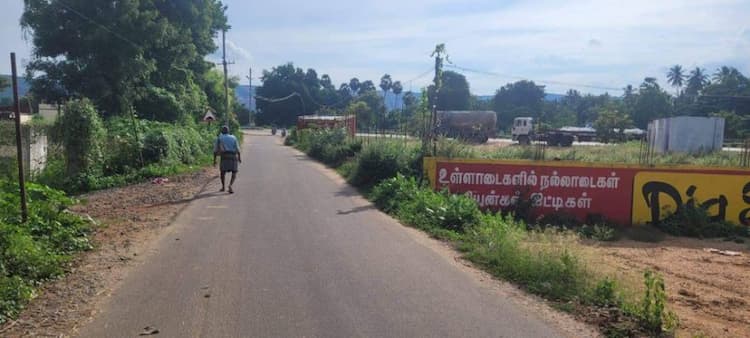 Single Property Image