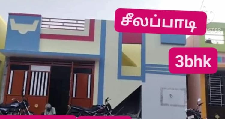 3 BHK House for sales