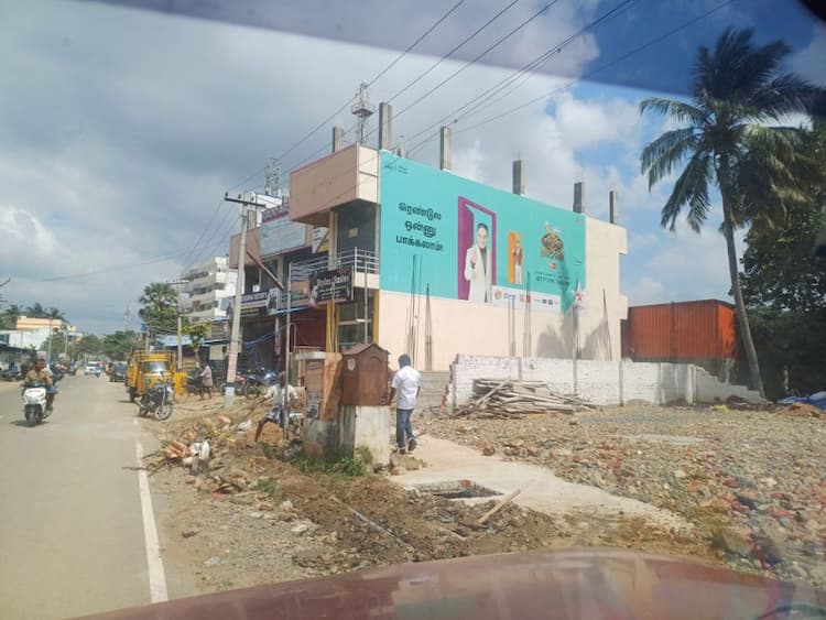 Single Property Image