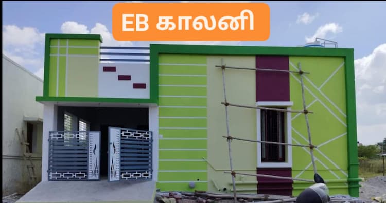 2 BHK house for sales