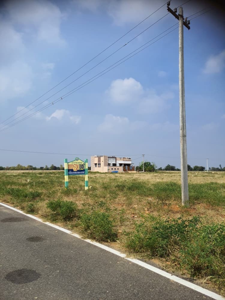 Single Property Image