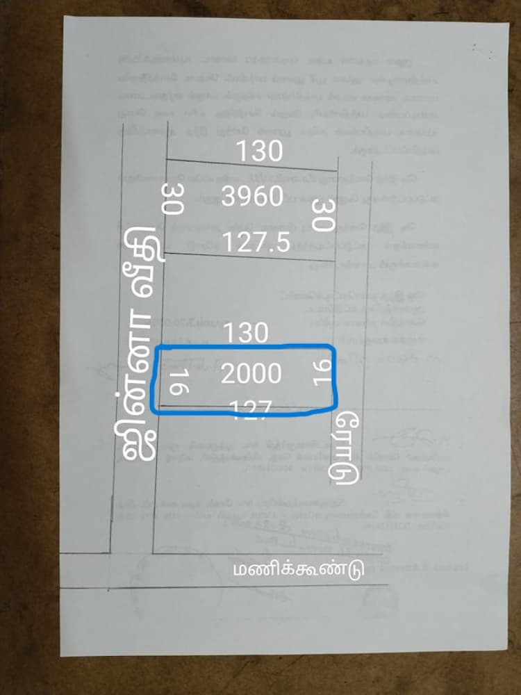 2000 sqft plot for sales