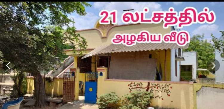 1bhk house for sale 