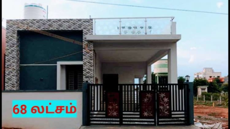 2bhk house for sale 