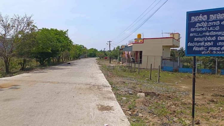 Single Property Image