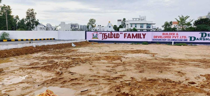 land sale