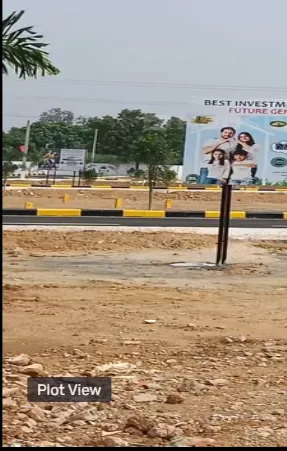 plot for sale