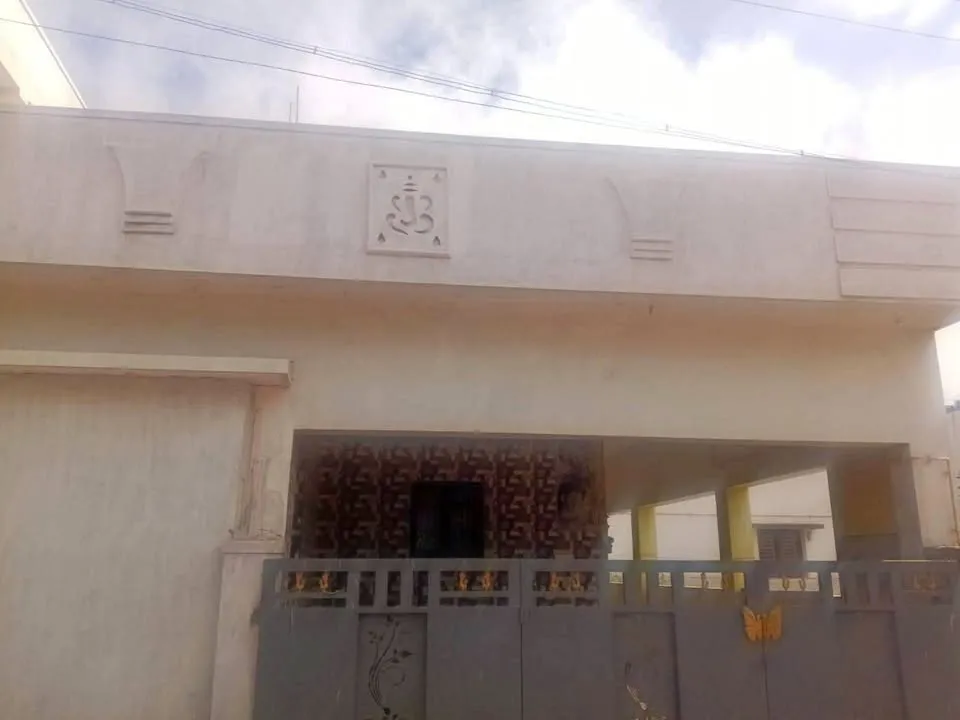 2BHK House