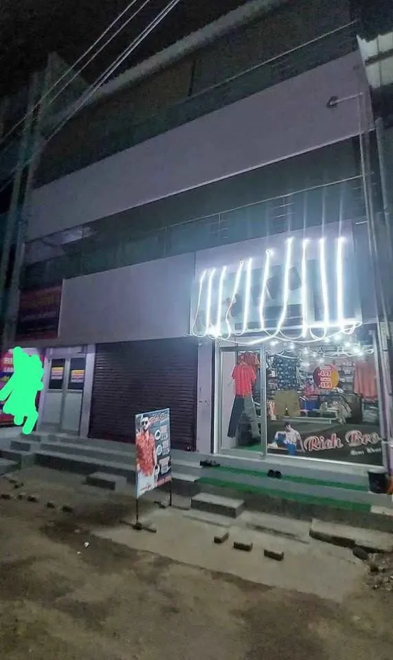 1050 sqft Shop