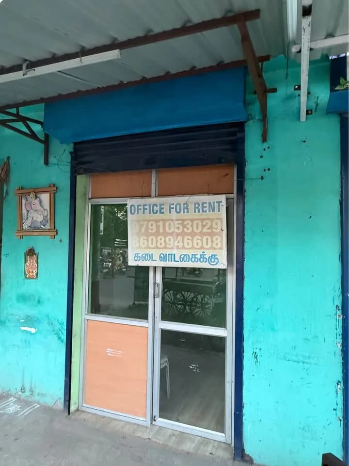 463 sqft Office