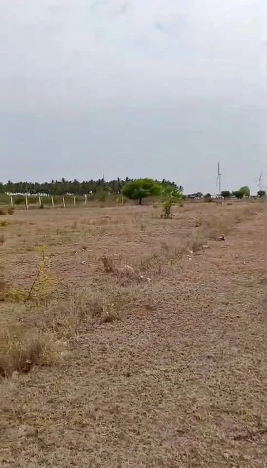 7.5 cent Plot
