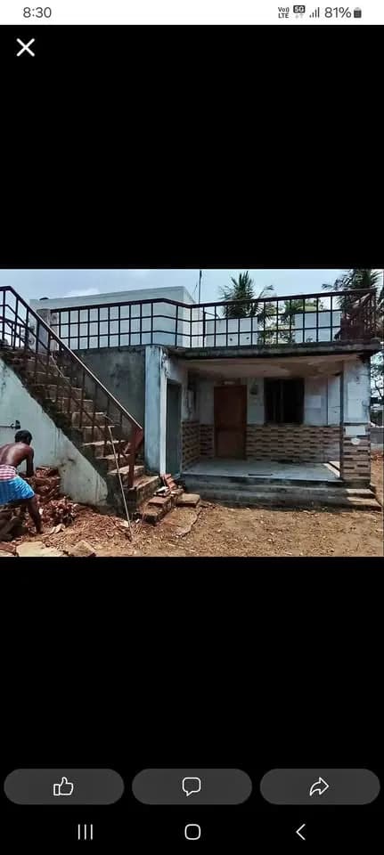 2BHK House
