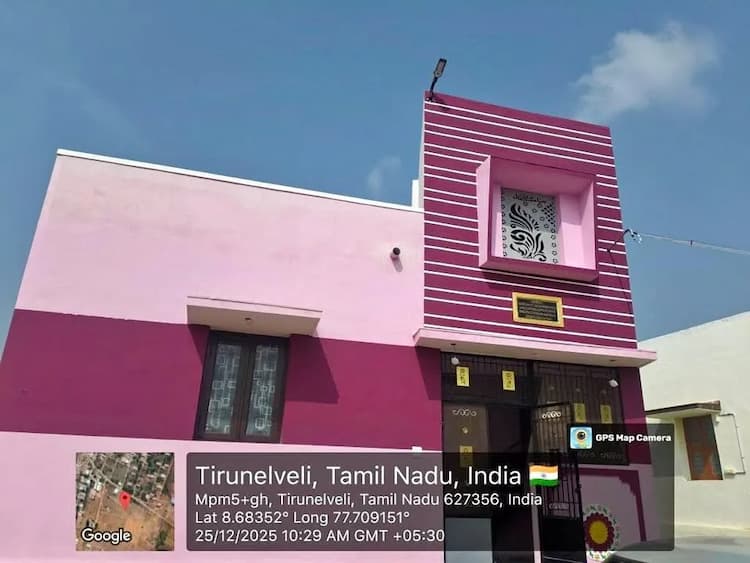 2BHK House