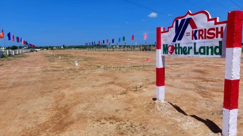 Residential Plot