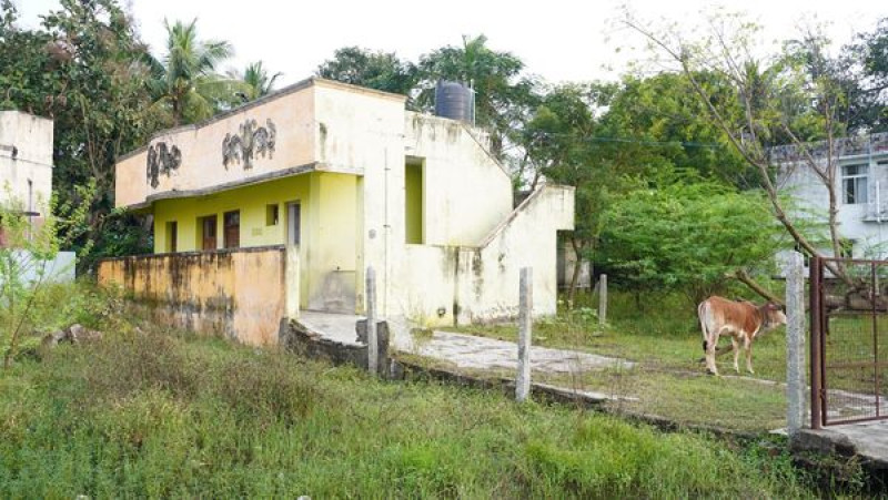Plot sale