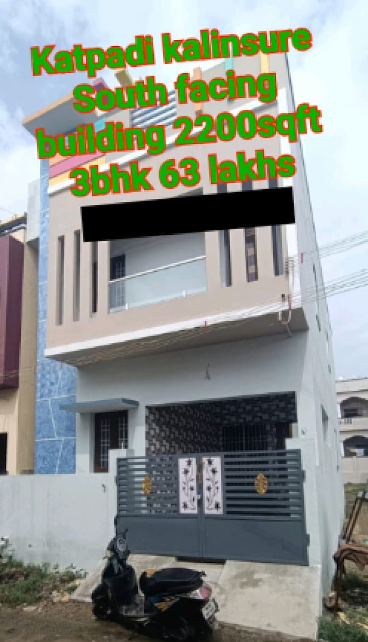 3 BHK House for Sale in Katpadi