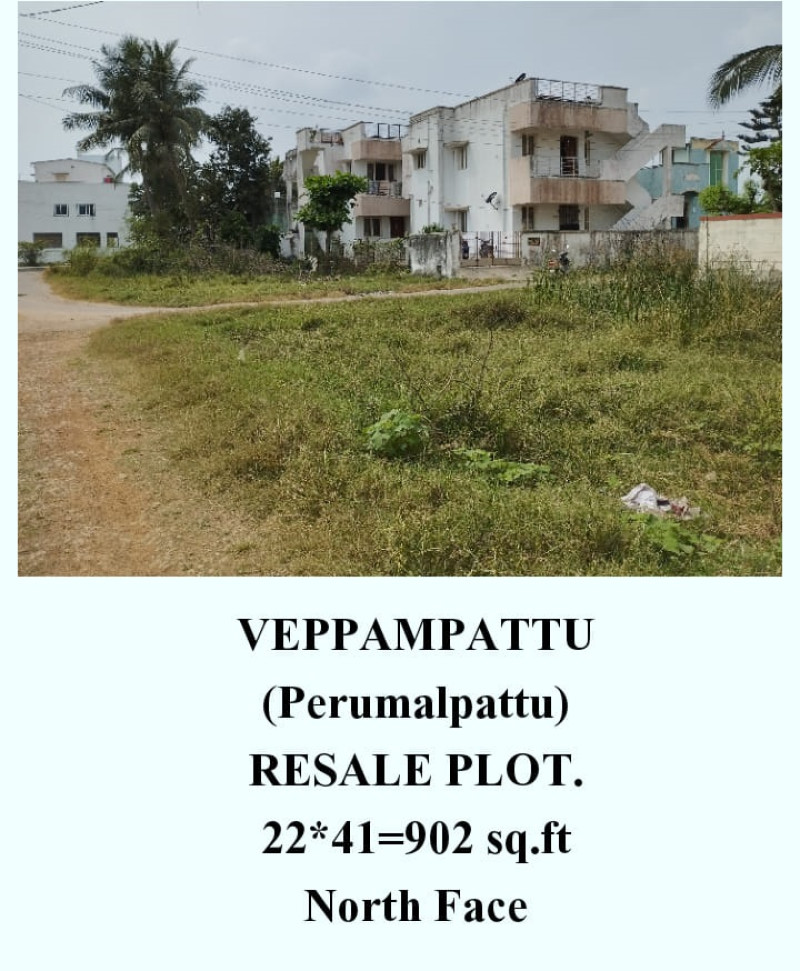land sale