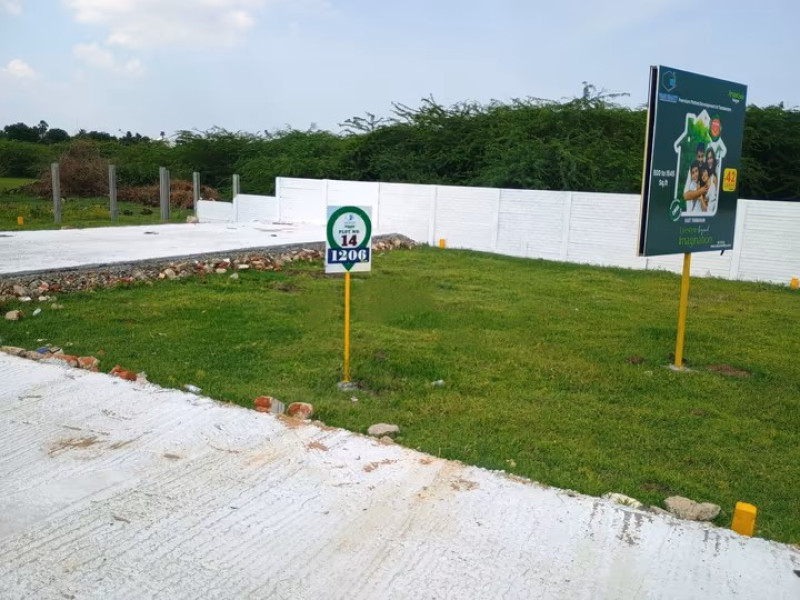 plot for sale