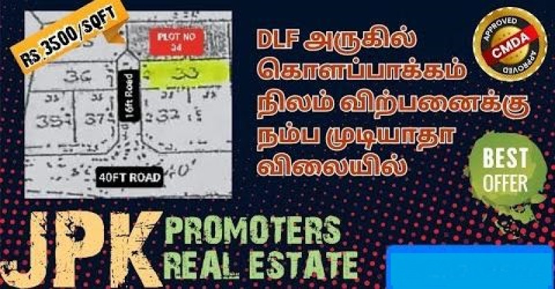 land for sale