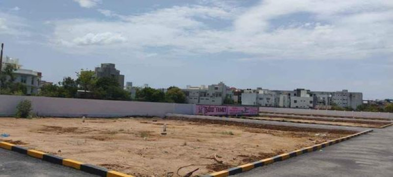 LAND SALE