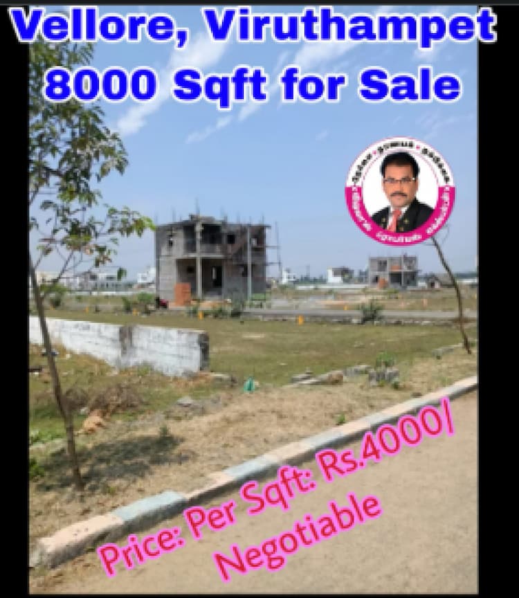 Plot for Sale