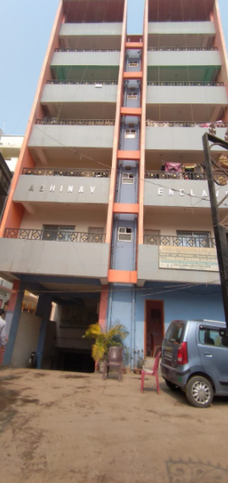 2 BHK Apartment for Sale