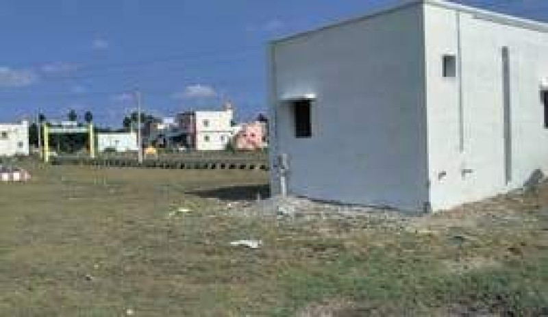 LAND SALE
