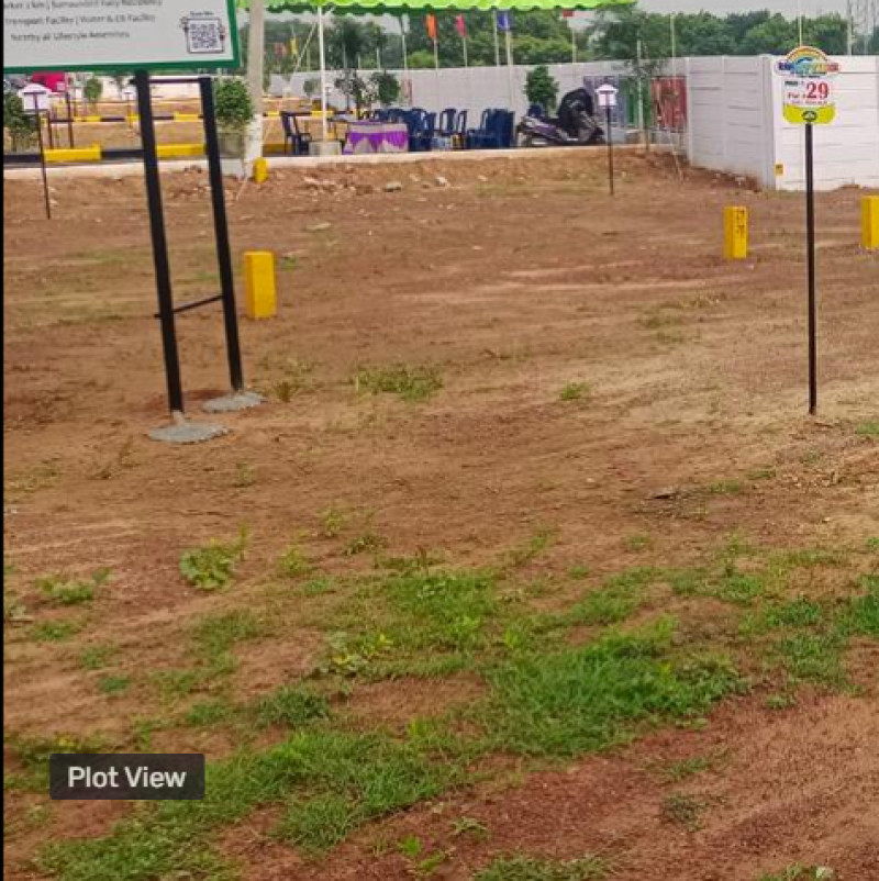 plot for sale