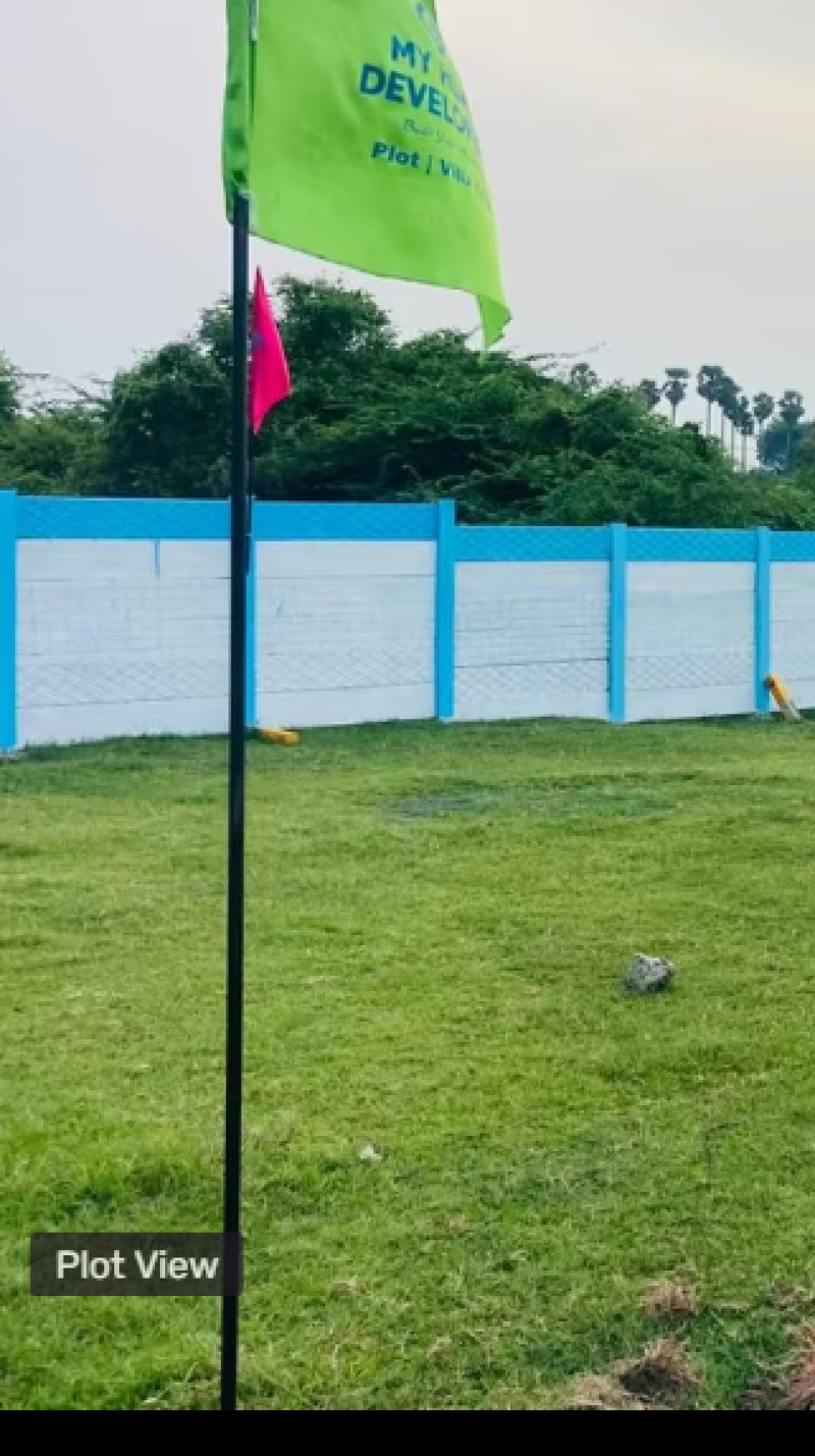 plot for sale