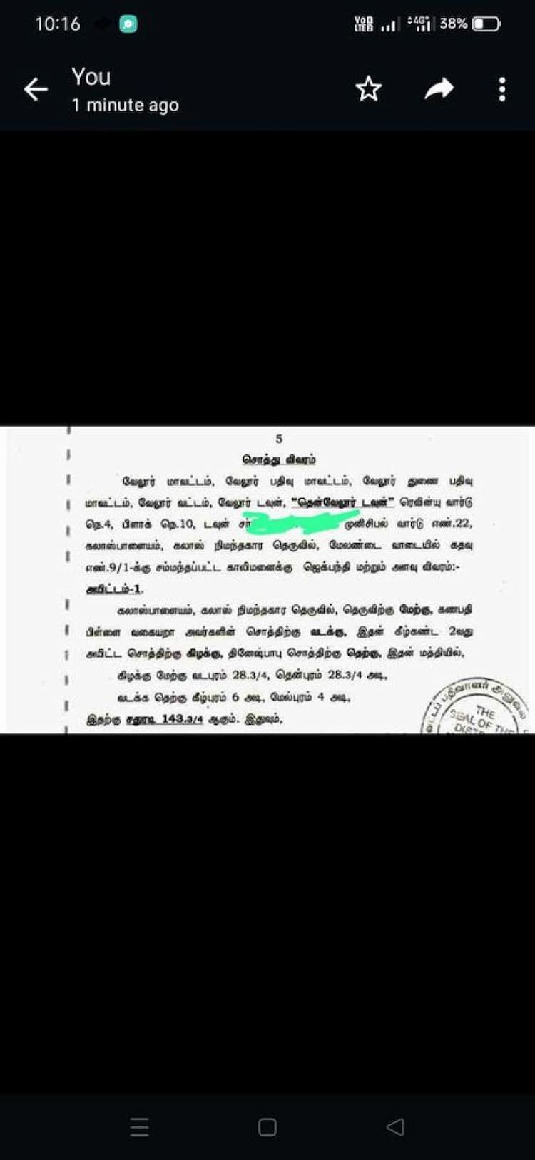 Single Property Image