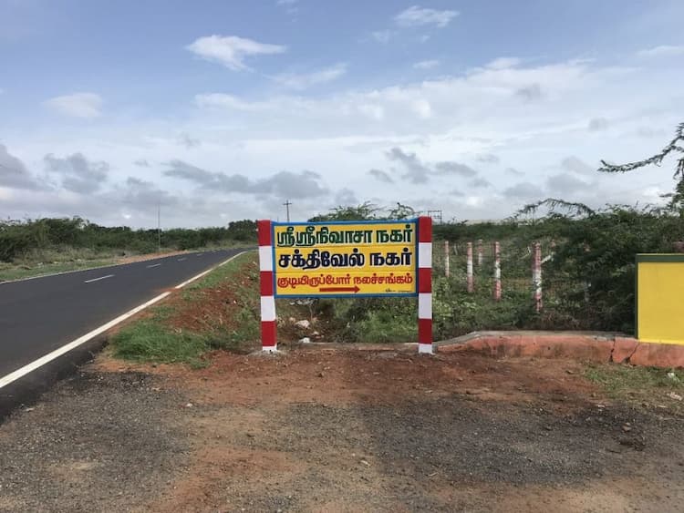 Single Property Image