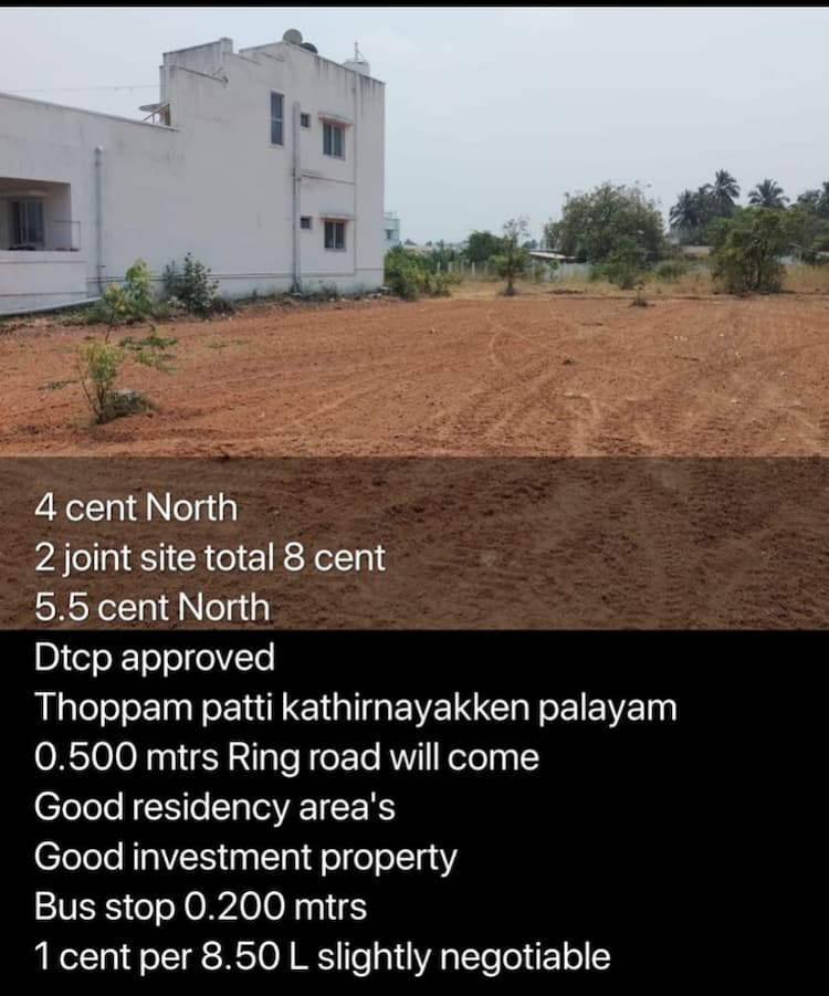 site for sale