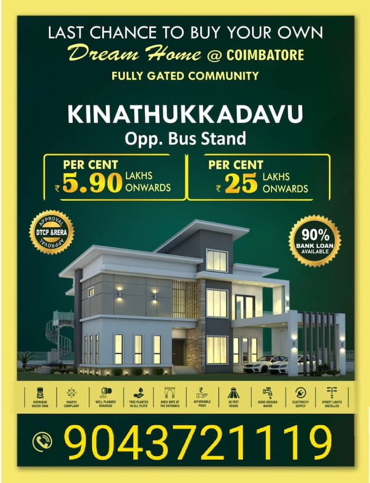 Single Property Image