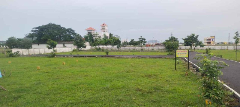 land sale