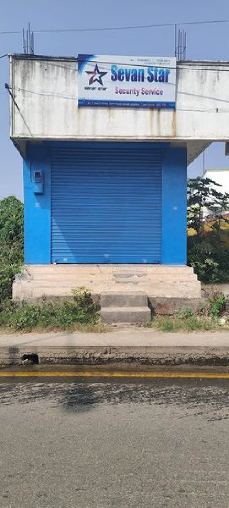 Commercial land for sale