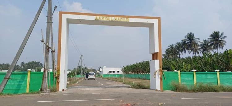 Aandal nagar