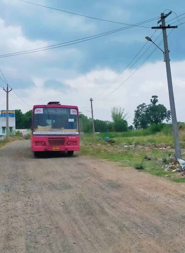 Single Property Image