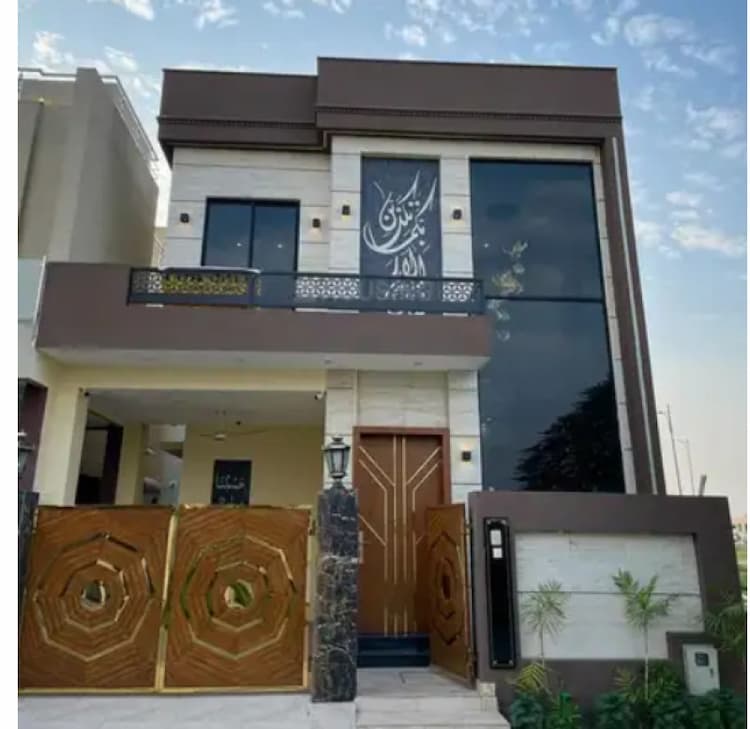 2 BHK Villa for Sale
