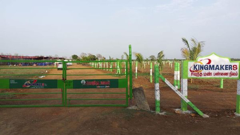 Plot sale