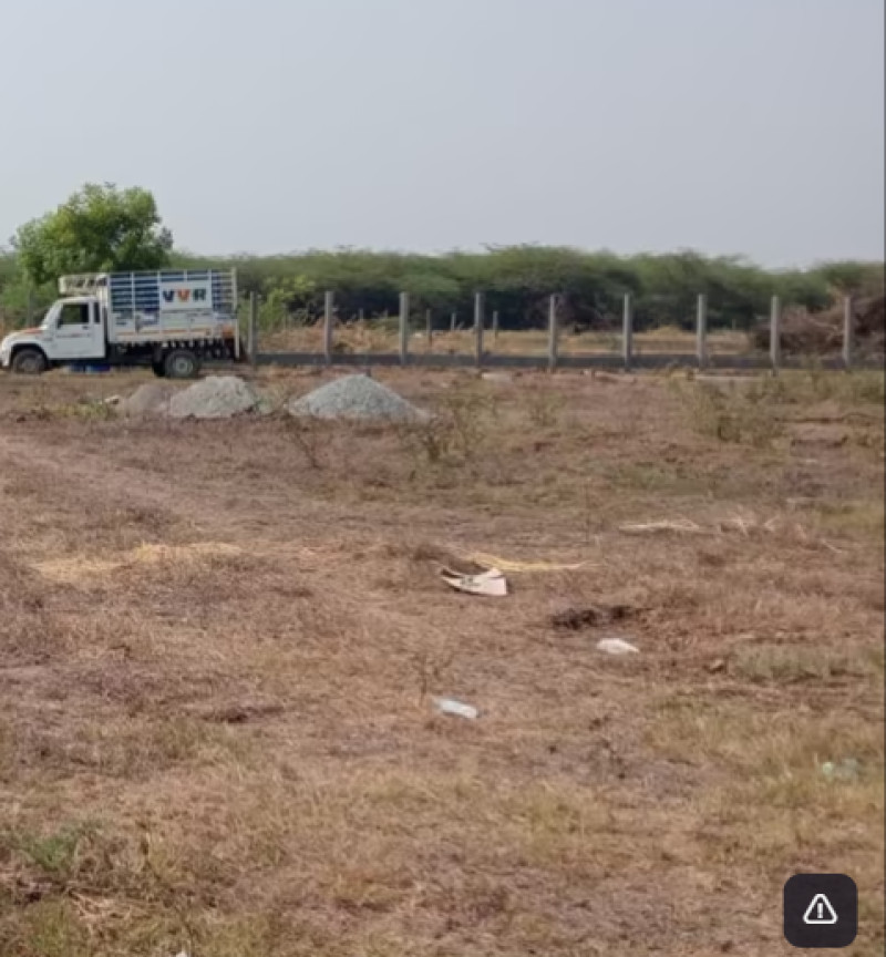 plot for sale