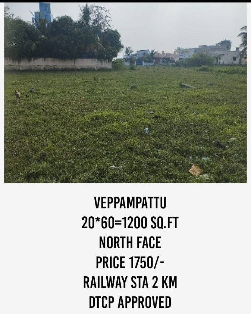 LAND SALE