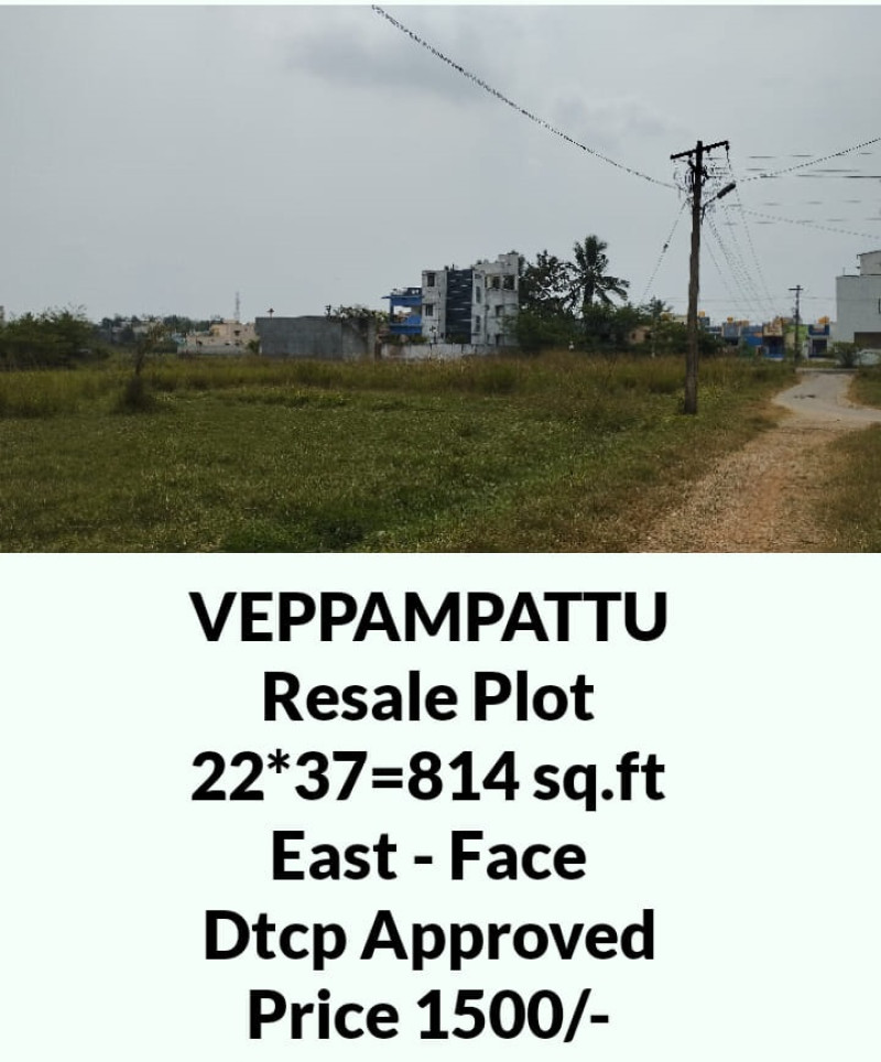 land sale