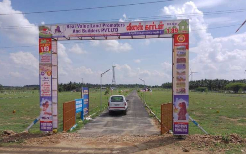 LAND FOR SALE