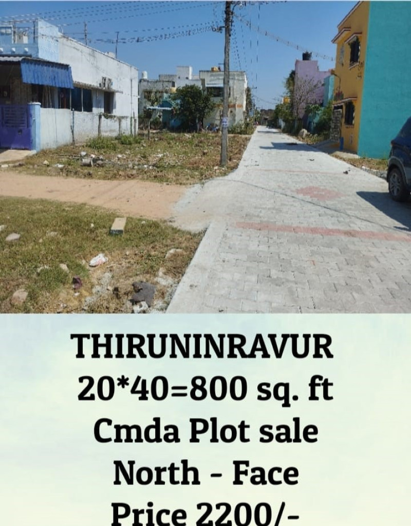 plot for sale